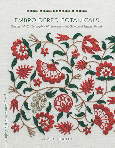 photo book Embroidered Botanicals